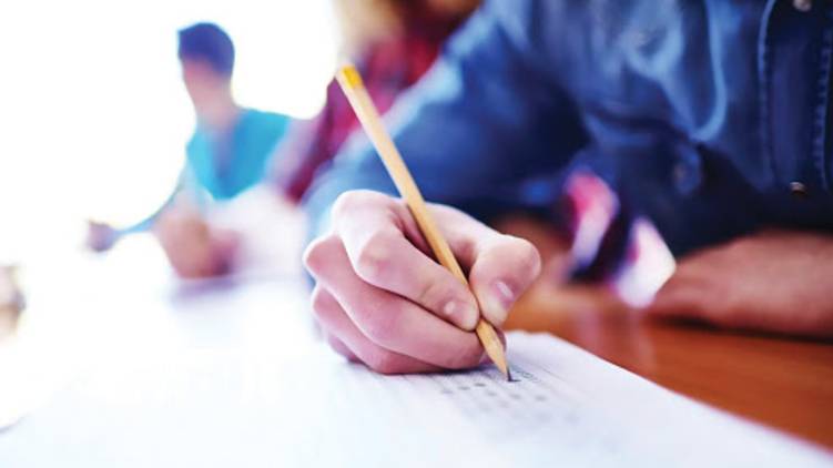 entrance exam