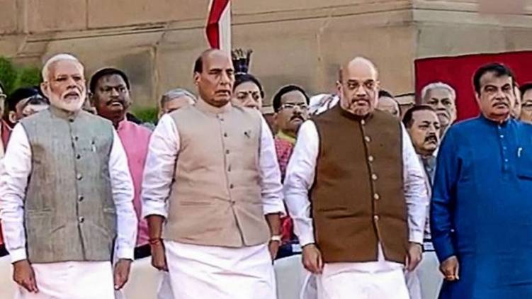 central ministry