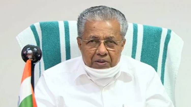 Malabar Cancer Center to be upgraded to international standards: CM
