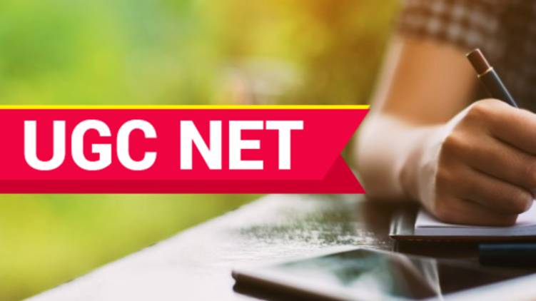 UGC Net exam postponed