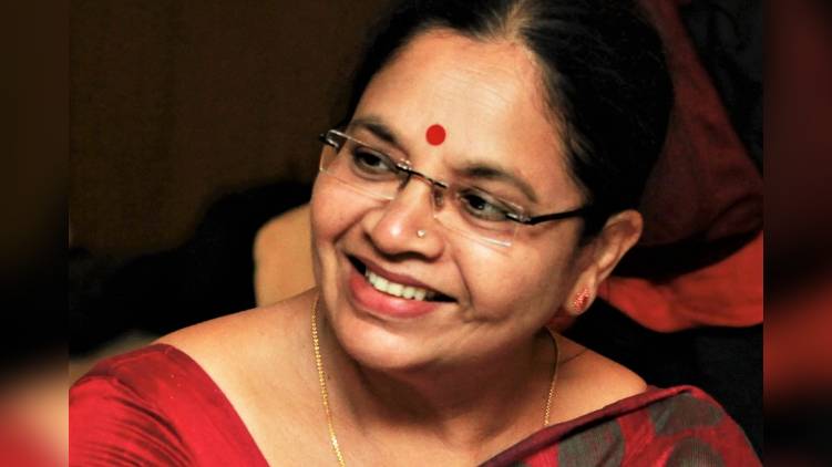 bhagyalakshmi