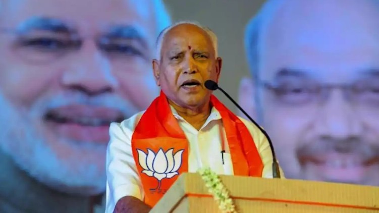 Karnataka criminal cases BJP