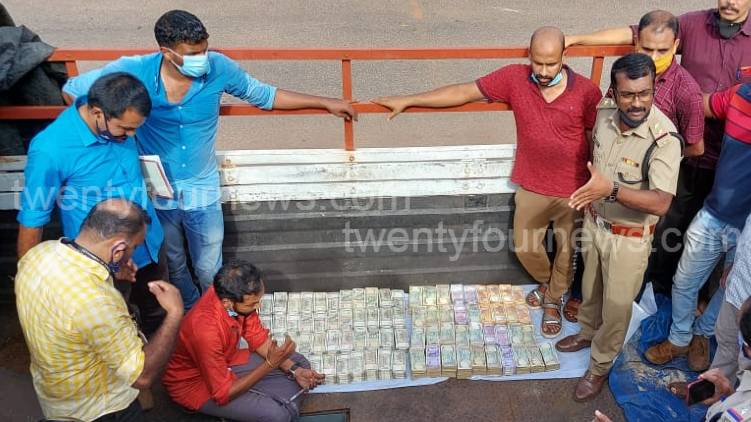 black money