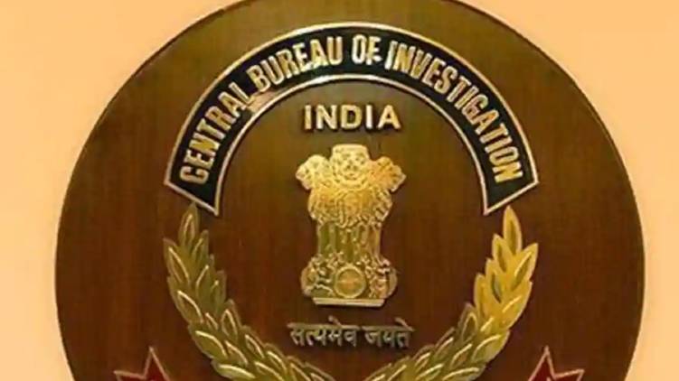 cbi