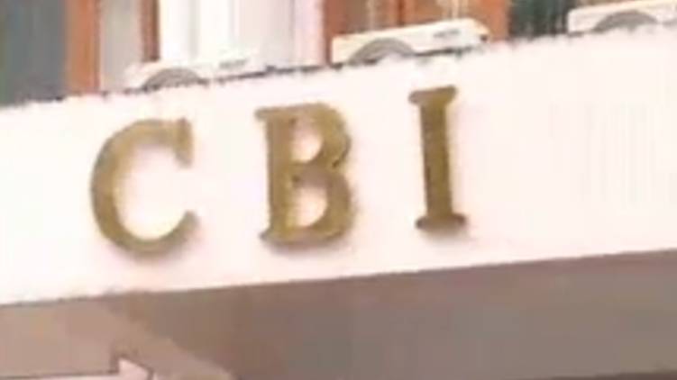 cbi