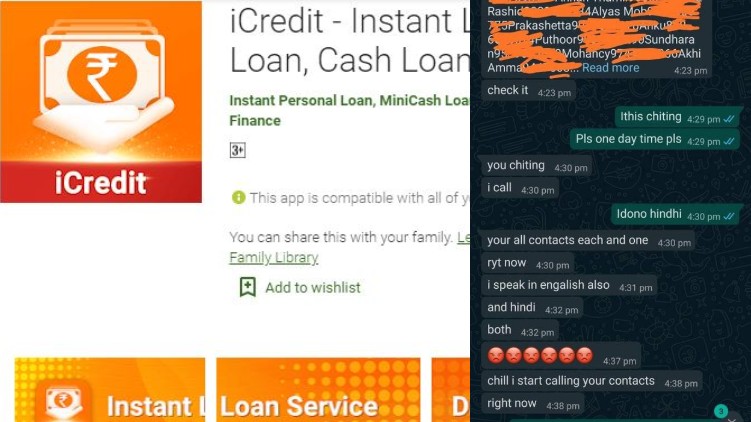 facebook post online loan