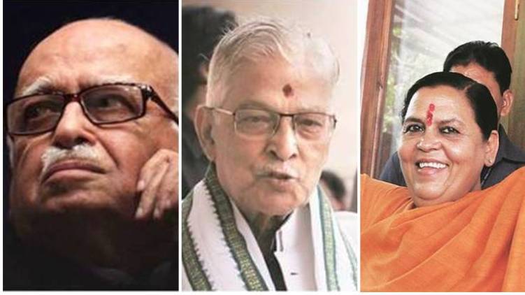 babri masjid case all culprits set free