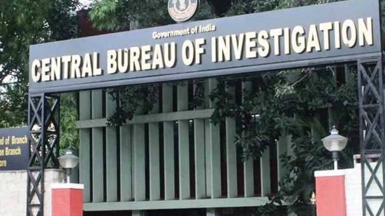 cbi questions unitech md