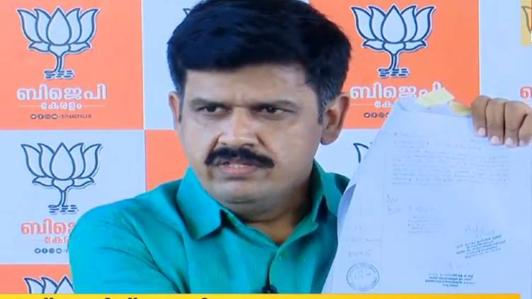 cm fake signature in govt file alleges sandeep warrior