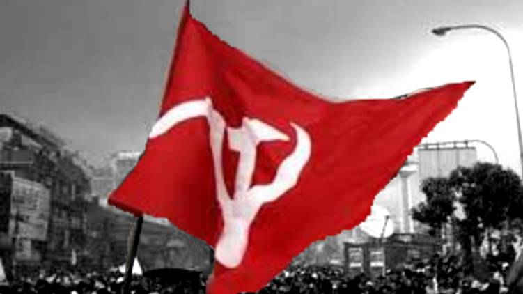 cpim black day today