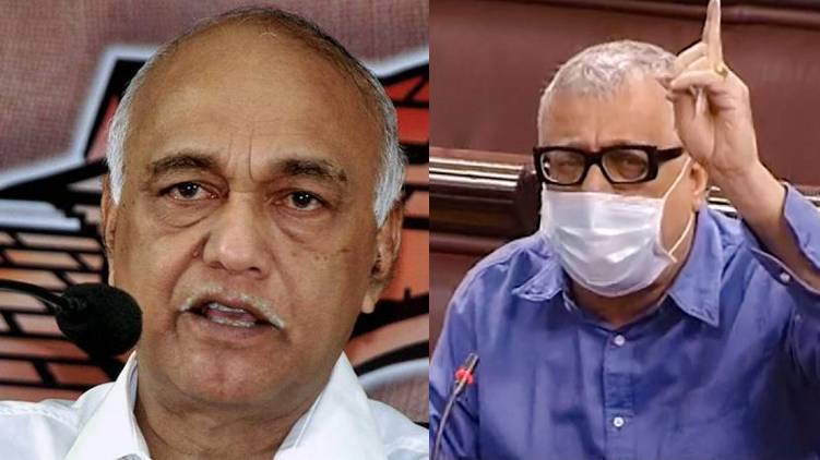 eight MP suspended