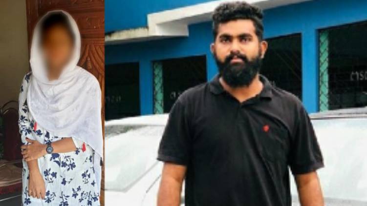 kottiyam girl suicide haris in custody
