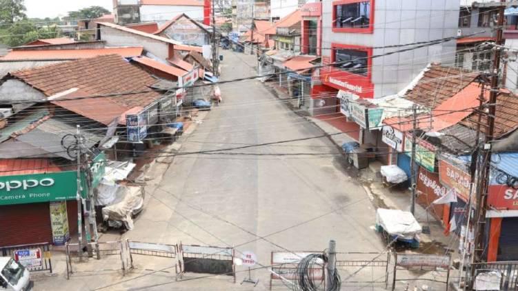 kozhikode emergency meeting today
