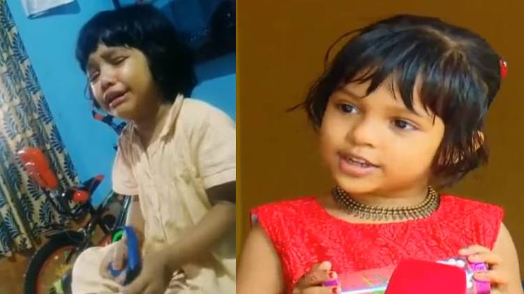 mammootty viral child