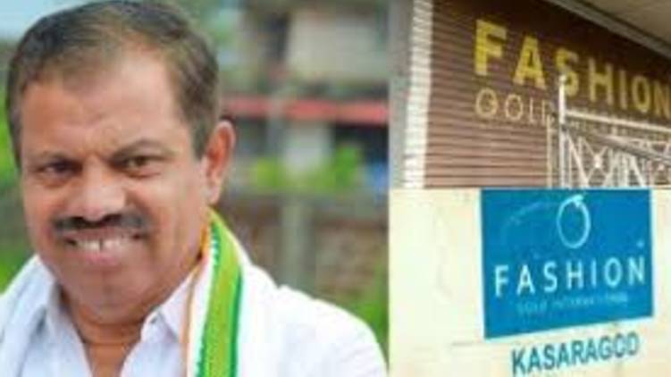 mc kamaruddeen case crime branch probe soon