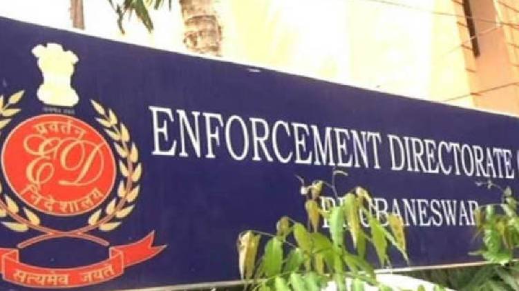 minister ep jayarajan son gets ED notice