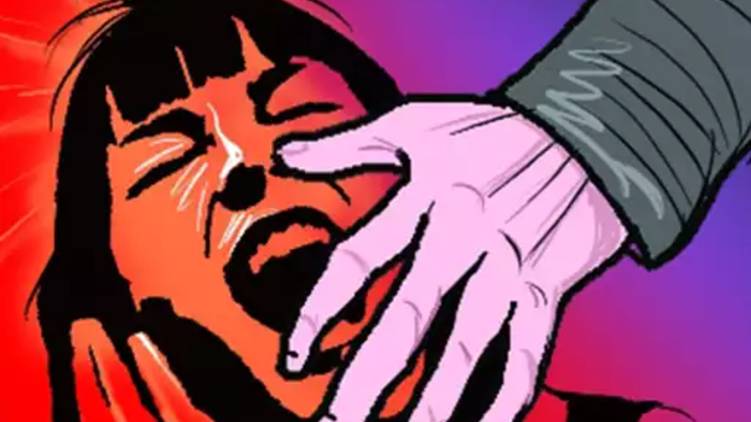 pangod lady raped multiple times says FRI