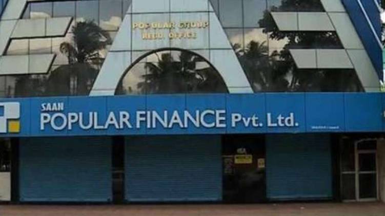 police files custody petition popular finance case
