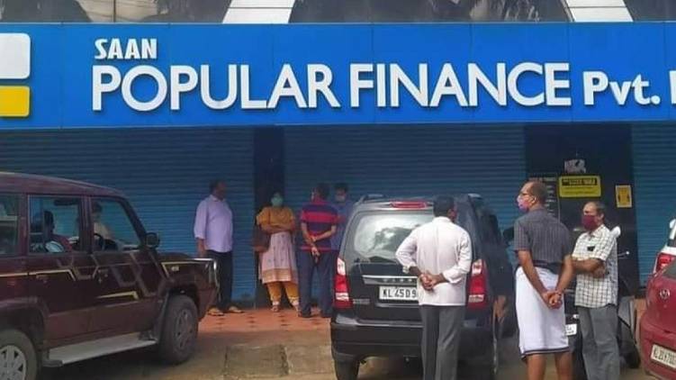 popular finance case depositor amount moved legally