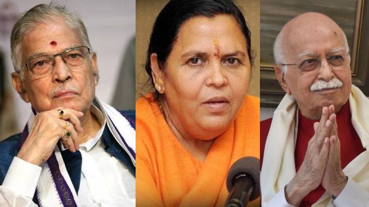 six culprits didnt present before court