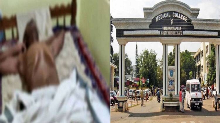 tvm medical college patient worm