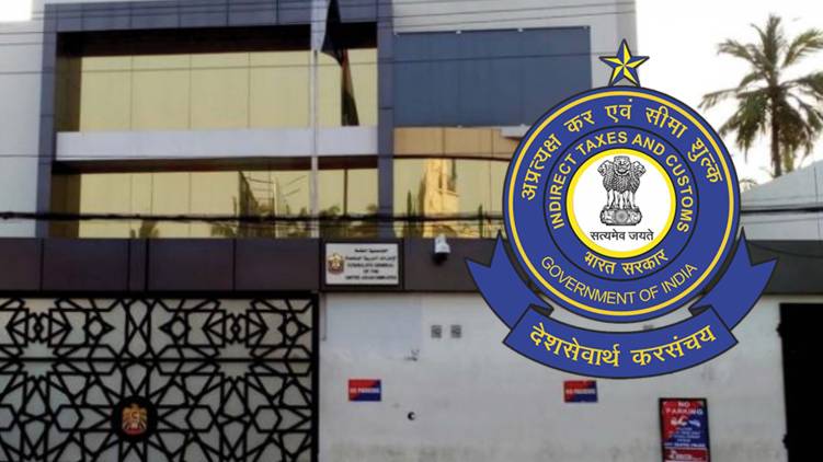 uae consulate diplomatic bag issue violated fcra