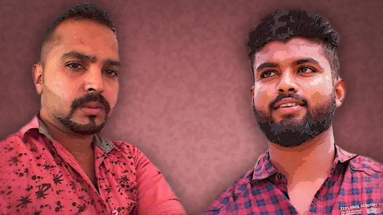 venjaramoodu dyfi murder investigation strengthens