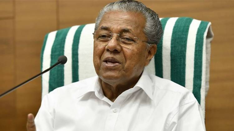 CM inaugurates Malabar Aquatic Biopark