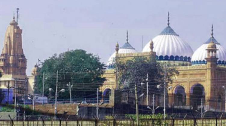 'Srikrishna Janmabhoomi'; district court accepted appeal