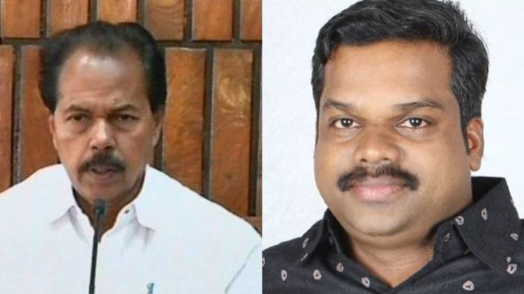 Black money transaction; Complaint against P.T. Thomas MLA