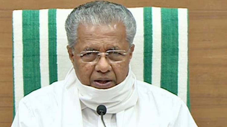 CM PINARAYI VIJAYAN