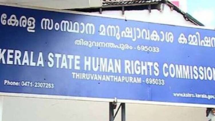 covid deaths at Kalamassery Medical College; Human Rights Commission demand probe