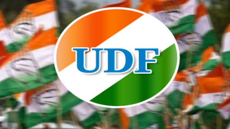 UDF district committees reorganized