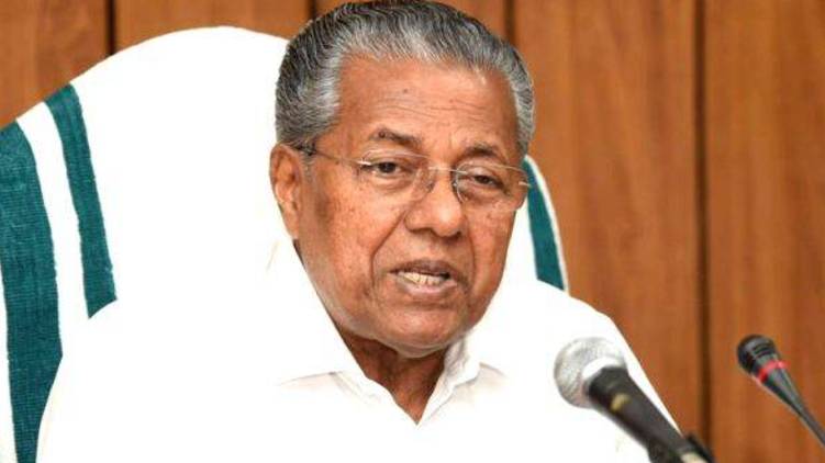 Kochi-Bangalore Industrial Corridor Towards Reality