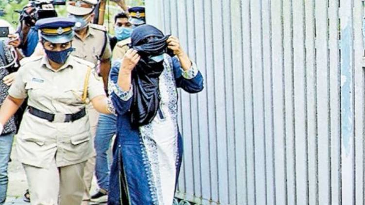 Popular finance fraud case; defendant, Rhea Ann Thomas, has been remanded in police custody