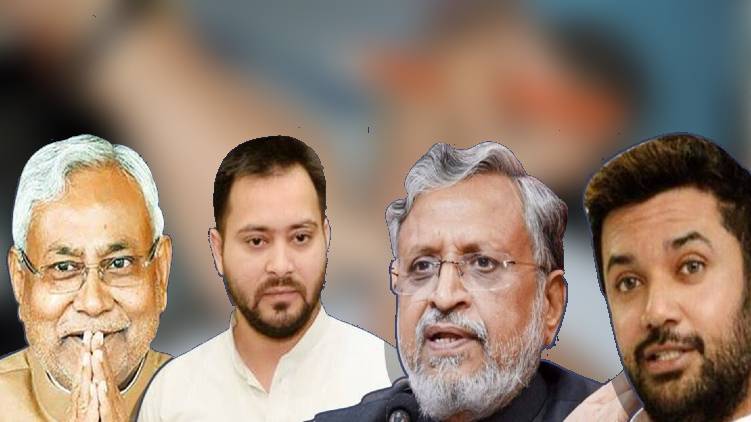 Bihar Assembly first phase polls on 28t
