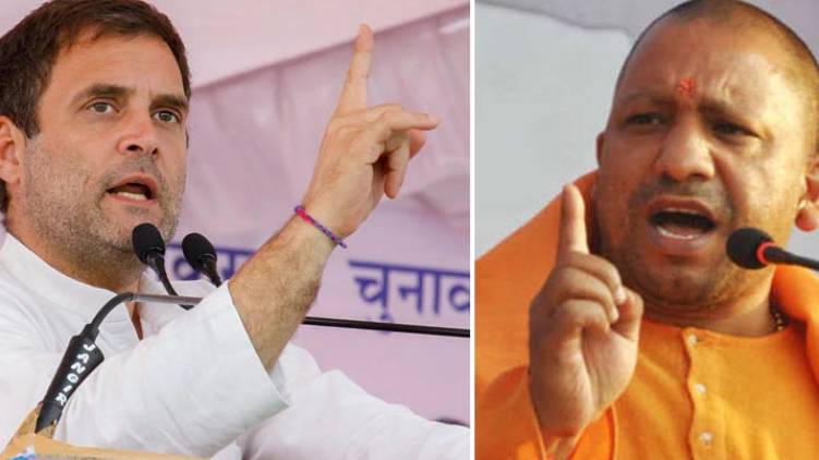 Rahul Gandhi of having links with the Popular Front; Yogi Adityanath