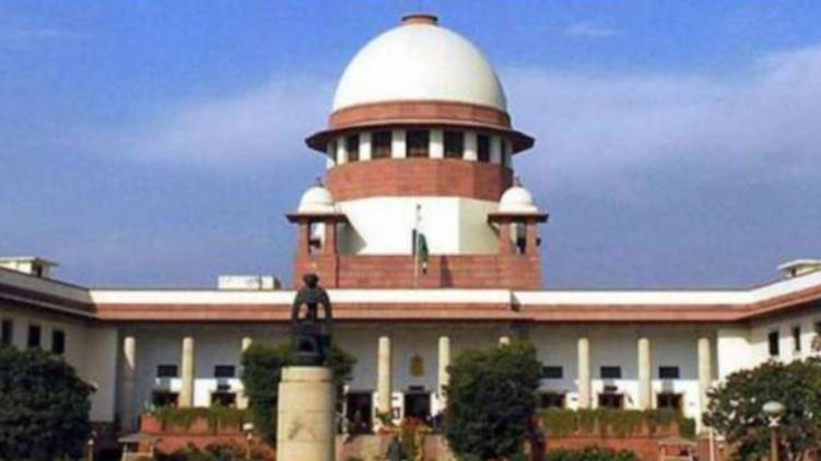Supreme Court