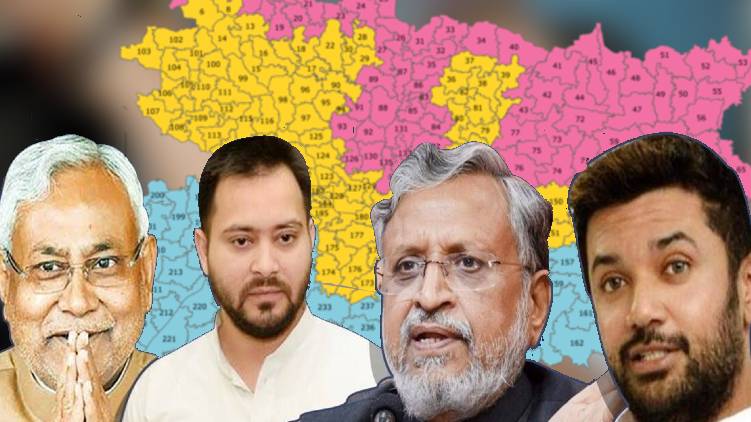 Bihar Assembly elections; campaign for the first phase ends today