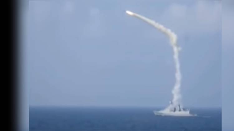 BrahMos Anti Ship Missile Launch video