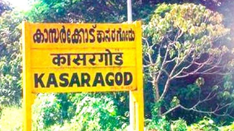 kasargod