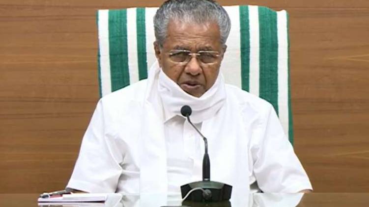 cm pinarayi vijayan
