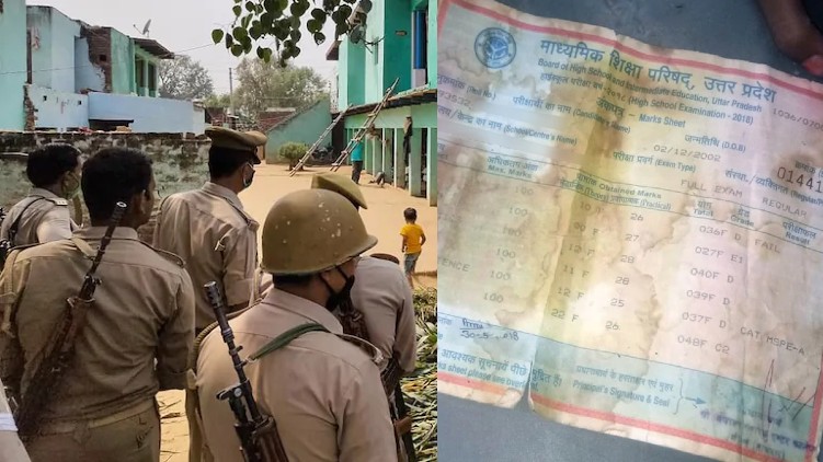 CBI Hathras accused minor