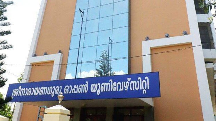 Sree Narayana Guru University