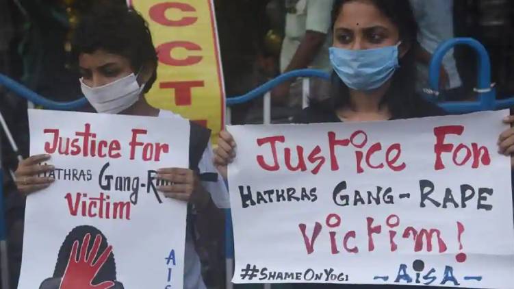 hathras gang rape