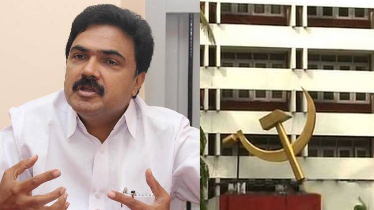 jose k mani cpim state secretariat