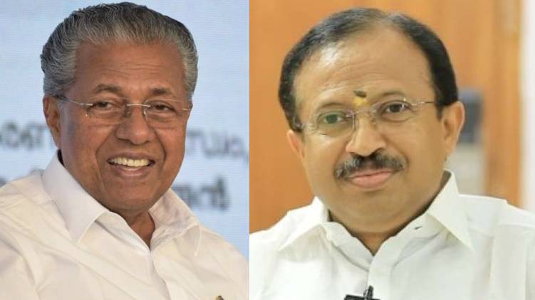 pinarayi vijayan v muraleedharan