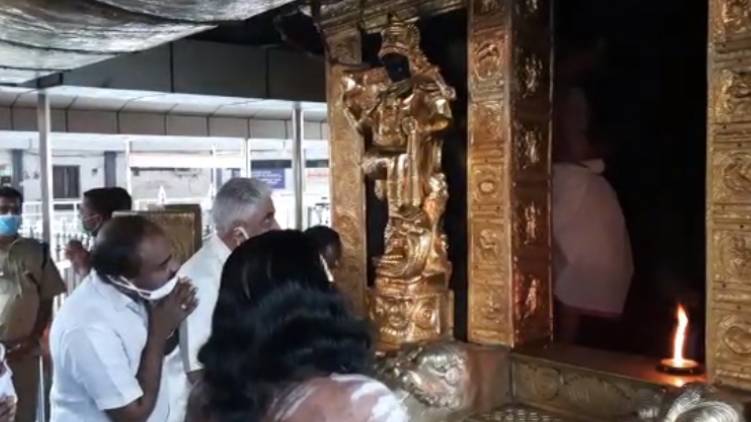 sabarimala
