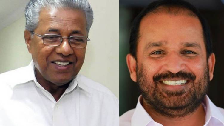 tn prathapan pinarayi vijayan