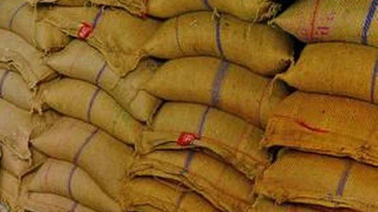 ration shop
